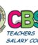 Salary structure for teachers in CBSE schools of India