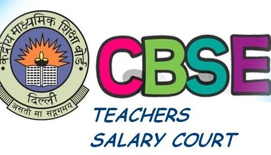 Salary structure for teachers in CBSE schools of India