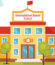 How to start a new IB school in India?