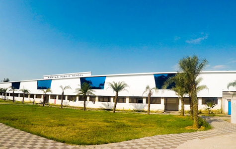 Aryan Public School, Urga (Chhattisgarh)